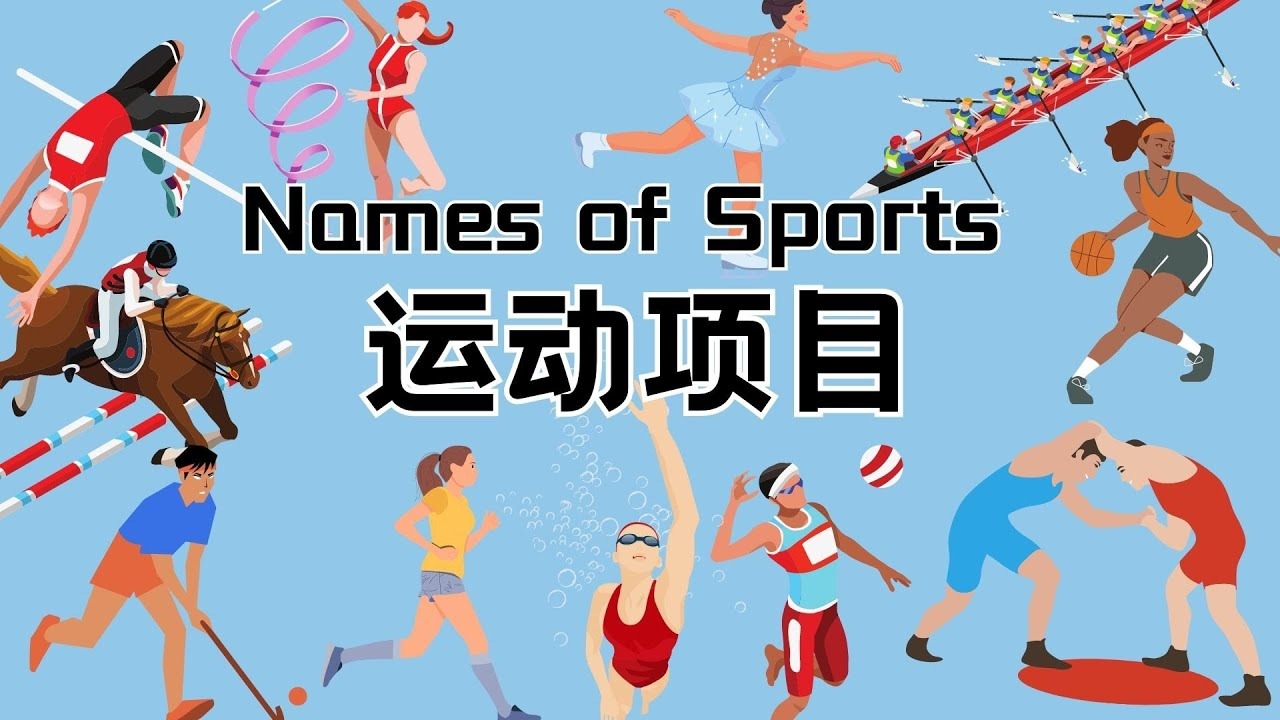 马赛反击质量高